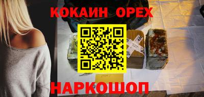 Альфа ПВП Краснокаменск