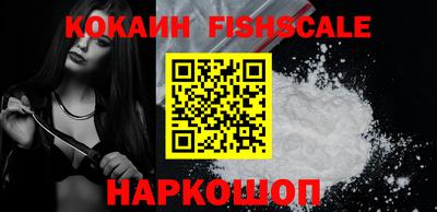 ешки Краснодар