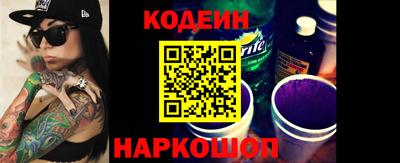 ешки Краснодар