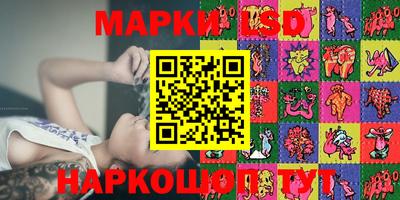 ешки Краснодар
