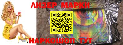 ешки Краснодар