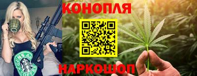 Альфа ПВП Краснокаменск