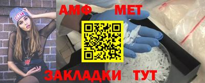 ешки Краснодар
