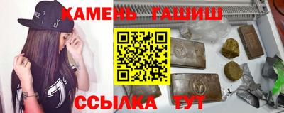 ешки Краснодар