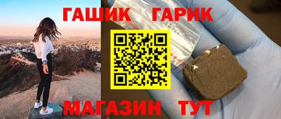 трава Кунгур