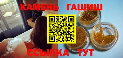 ешки Краснодар