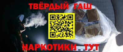 ешки Краснодар
