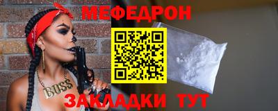 синтетический гашиш Краснознаменск