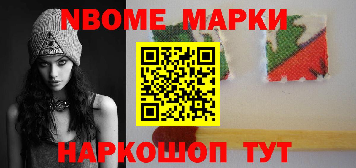 Лсд 25 экстази ecstasy Киров